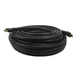 Кабель ATIS HDMI 20 м