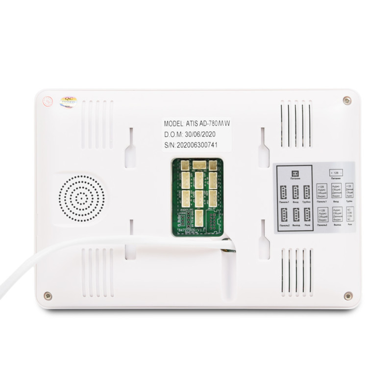 Домофон ATIS AD-780MW