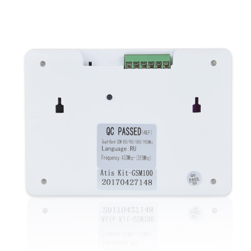 Комплект сигналізації ATIS Kit GSM 100 з клавіатурою