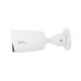 IP-камера 2 МП ZKTeco BS-852T11C-C c PoE