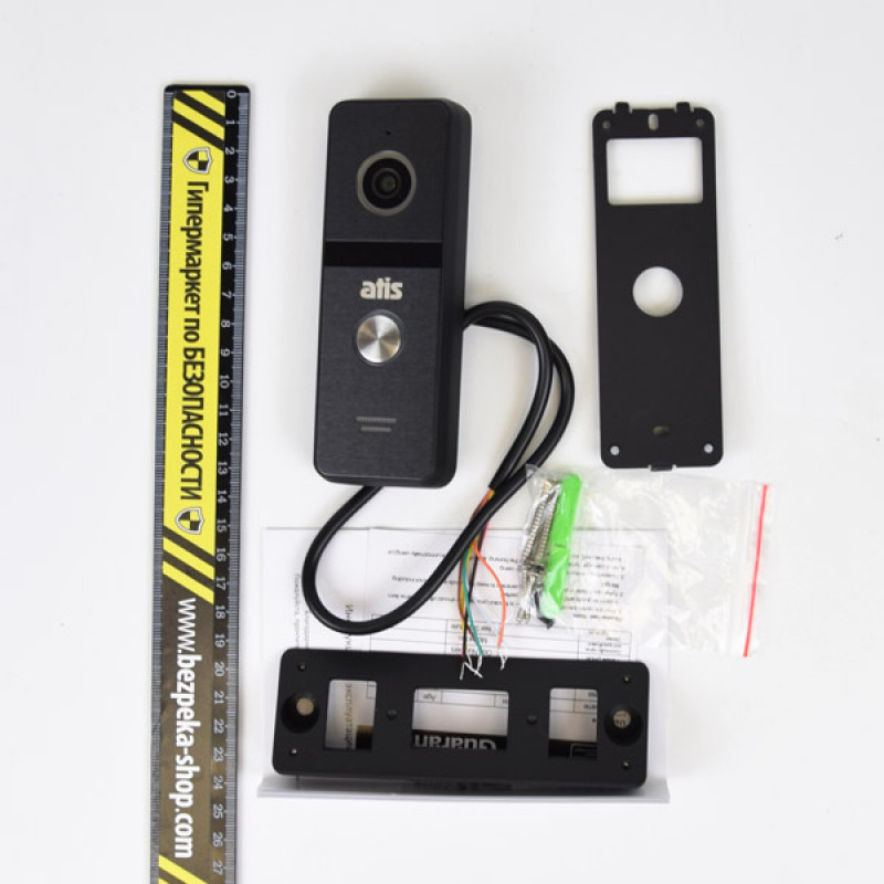 Комплект домофону ATIS AD-1070FHD білий + AT-400FHD чорна