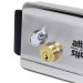 Електромеханічний замок Atis Lock Ch з хромованого металу