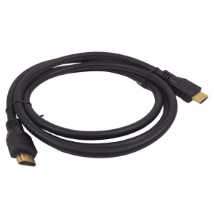 Кабель ATIS HDMI 1.5 м