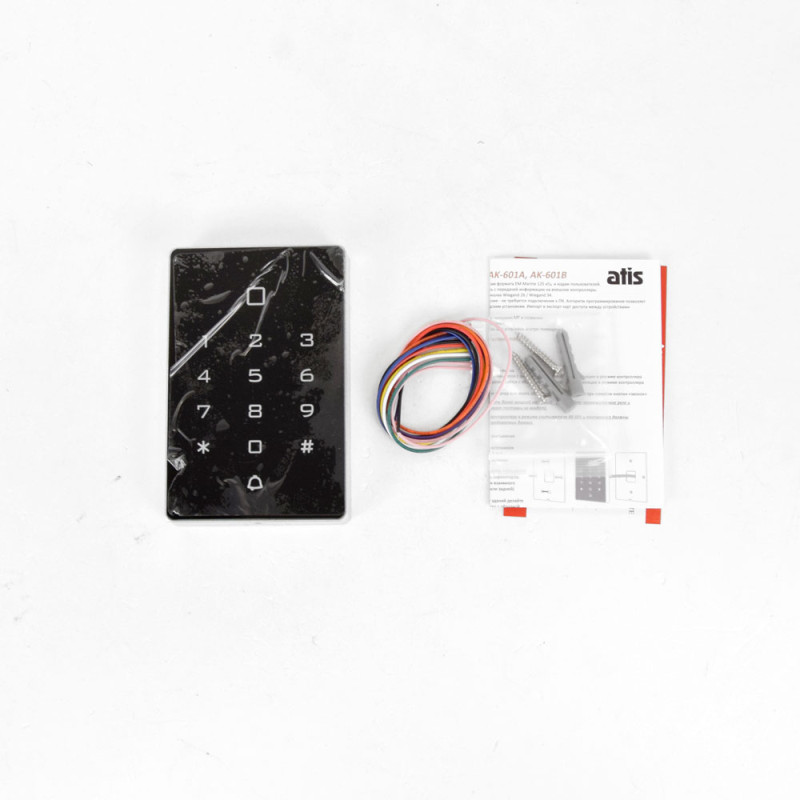 Зчитувач ATIS AK-602A з клавіатурою
