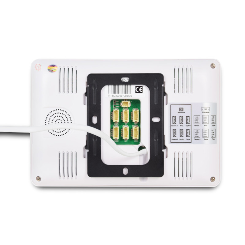 Домофон BCOM BD-780 белый