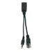 ATIS Passive PoE переходник IP+DC - Extender over UTP