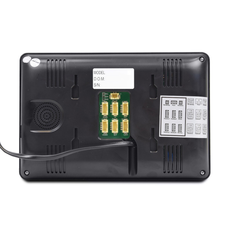 Комплект домофону BCOM BD-780M Kit box чорний