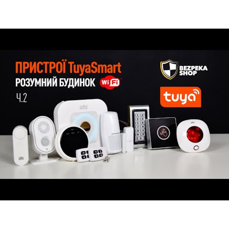 Зчитувач ATIS AK-601W-T з клавіатурою та контролером вологозахищений з підтримкою Tuya Smart