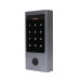 Считыватель Yli Electronic YK-1068B с клавиатурой автономный