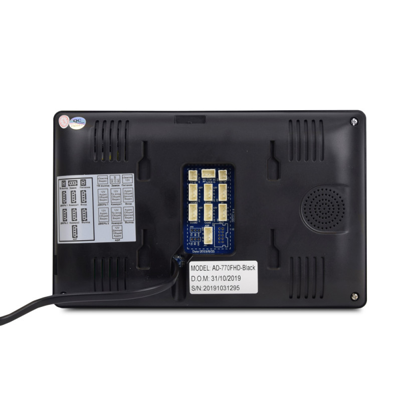 Комплект домофону ATIS AD-770FHD чорний + AT-400HD срібляста