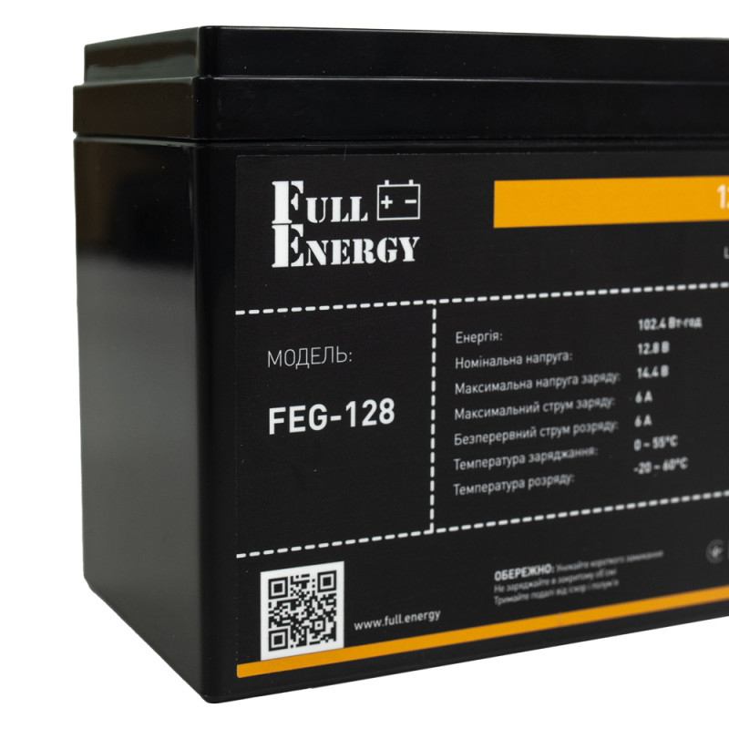Акумуляторна батарея Full Energy FEG-128 12В 8 Аг літій-залізо-фосфатна