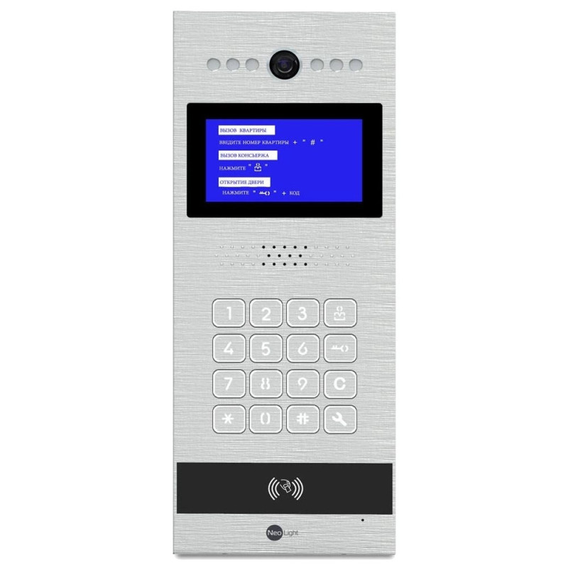 Виклична панель NeoLight NL-HPC03 FHD срібляста