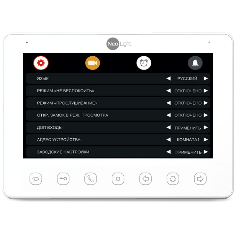 Домофон NeoLight Omega+ HD белый
