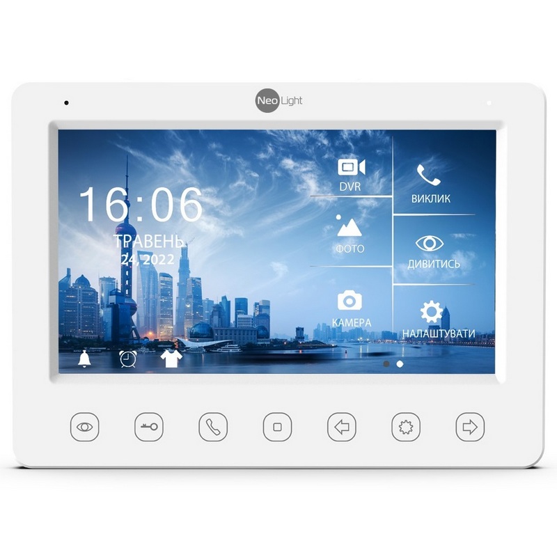 Домофон NeoLight Kappa+ HD білий
