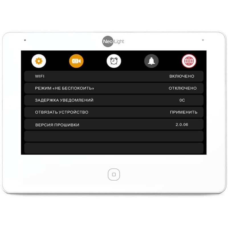 Wi-Fi домофон NeoLight ALPHA HD WF білий