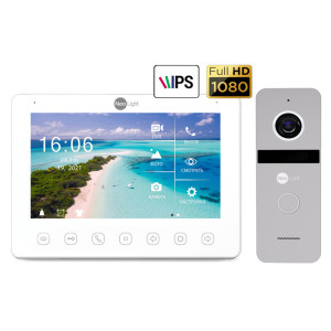Комплект домофону NeoLight NeoKIT HD Pro Silver