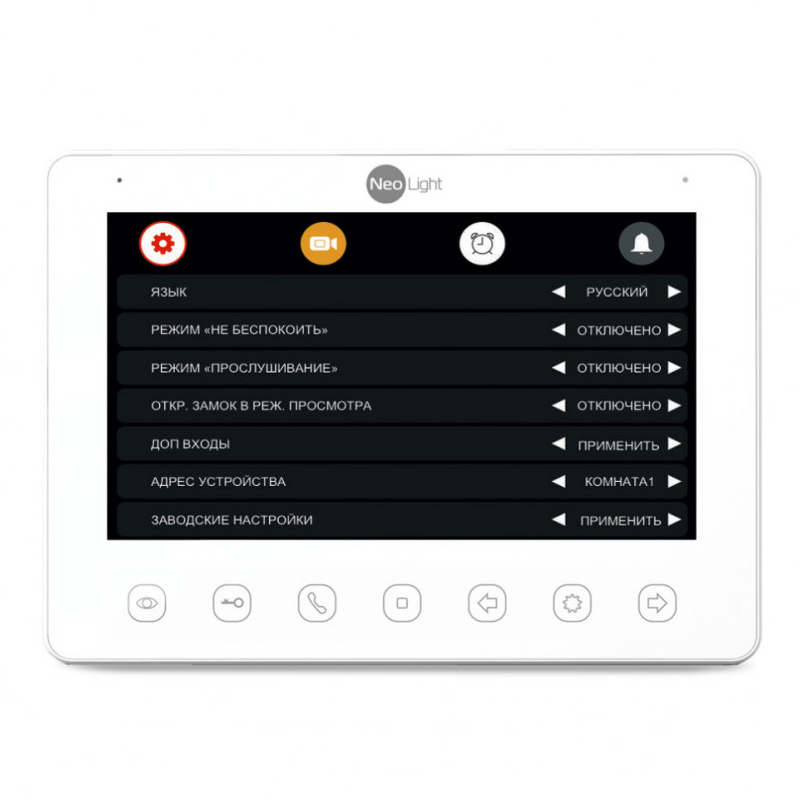 Комплект домофону NeoLight NeoKIT HD+ Black