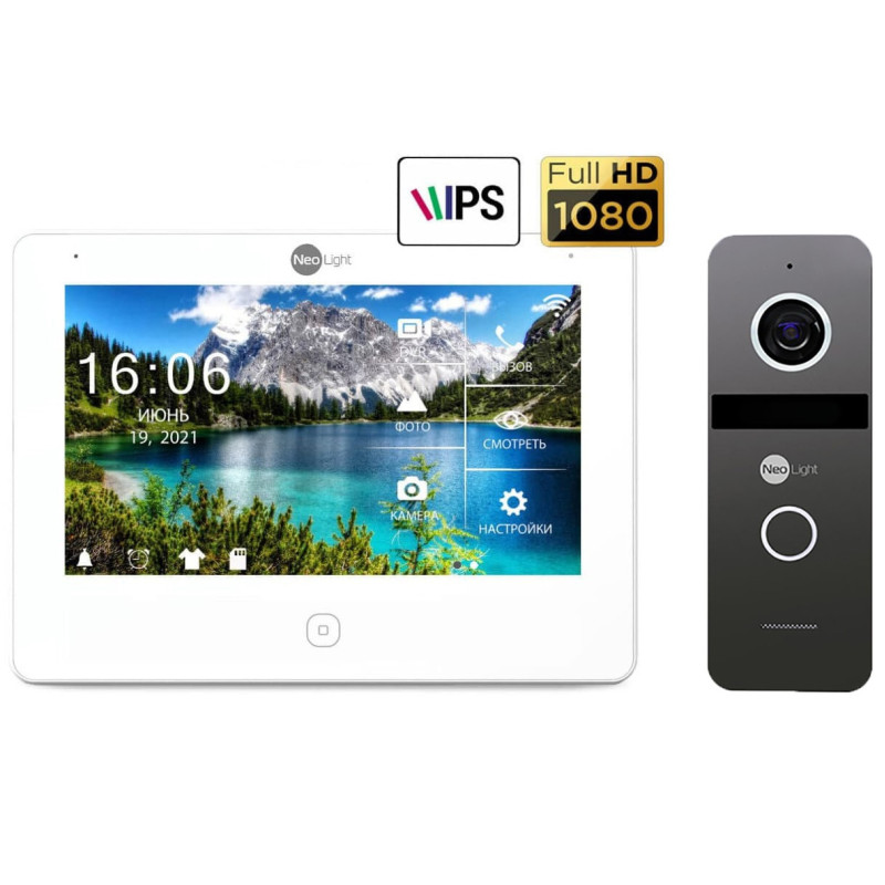 Комплект домофона NeoLight NeoKIT HD Pro Graphite