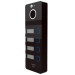 Виклична панель NeoLight MEGA/4 FHD на 4 абоненти чорна