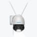 Wi-Fi IP-камера 5 МП Reolink RLC-523WA поворотна