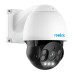 IP-камера 8 МП Reolink RLC-823A поворотна з PoE 