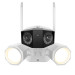 Wi-Fi IP-камера 8 МП Reolink Duo Series W750 (Duo Floodlight WiFi) з прожекторами та сиреною