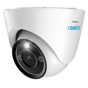 IP-камера 12 МП Reolink RLC-1224A (2.8 мм) з функцією виявлення та РоЕ