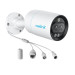 IP-камера 8 МП Reolink RLC-81MA