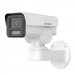 Комплект видеонаблюдения Hikvision 2 MП на 4 цилиндрические IP-камеры