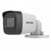 Комплект відеоспостереження Hikvision 5 MП на 4 циліндричні камери