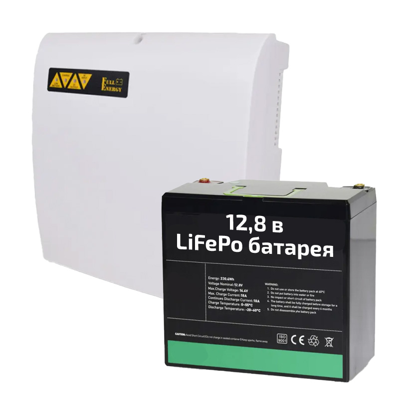 Комплект безперебійного живлення Full Energy BBGP-1210 + АКБ 18 Аг LiFePO4 (10А/18Ah/LiFePo4)
