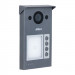 Wi-Fi IP-виклична панель Dahua DHI-VTO3311Q-WP