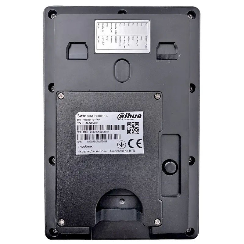 Комплект Wi-Fi IP-домофону Dahua DHI-VTO2211G-WP білий + DHI-VTH2421FW-P