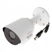HDCVI камера 2 МП Dahua DH-HAC-LC1220TP-TH с датчиками влажности и температуры