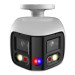 IP-камера 2x4 МП Dahua DH-IPC-PFW3849S-A180-AS-PV TiOC Duo Splicing WizSense с PoE