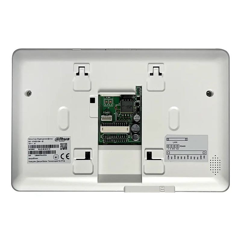 Wi-Fi IP-домофон Dahua DHI-VTH5221DW-S2