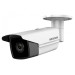 IP-камера 4 МП Hikvision DS-2CD2T43G2-4I (2.8 мм) з PoE