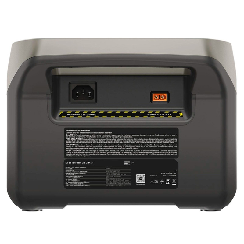 Зарядна станція EcoFlow RIVER 2 Max (512 Вт·год)