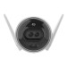 Wi-Fi IP-камера 2 MП Ezviz CS-CV310-C0-6B22WFR з подвійною лінзою, сиреною, стробоскопом та ШІ