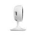 Wi-Fi IP-камера 2 МП Ezviz CS-CB1 акумуляторна