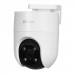 Wi-Fi IP-камера 4 МП Ezviz CS-H8C (4 мм) поворотна