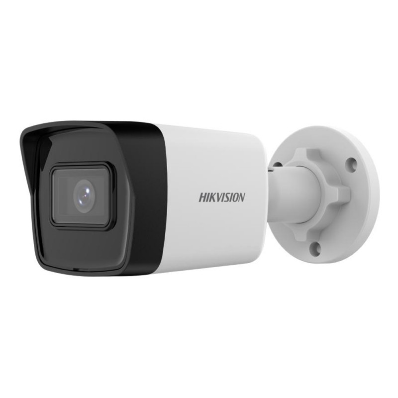 IP-камера 4 МП Hikvision DS-2CD1043G2-IUF (2.8 мм) біла