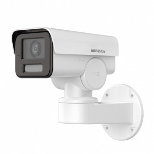 IP-камера 4 МП Hikvision DS-2CD1P43G2-IUF (2.8 мм) з PoE