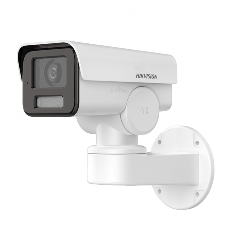 IP-камера 4 МП Hikvision DS-2CD1P43G2-IUF (2.8 мм) з PoE
