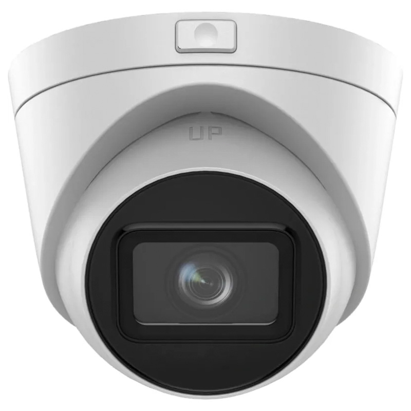 IP-камера 4 МП Hikvision DS-2CD1H43G2-IZ (2.8-12 мм)