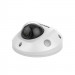 IP-камера 4 МП Hikvision DS-2CD2543G2-IS (4 мм) AcuSense