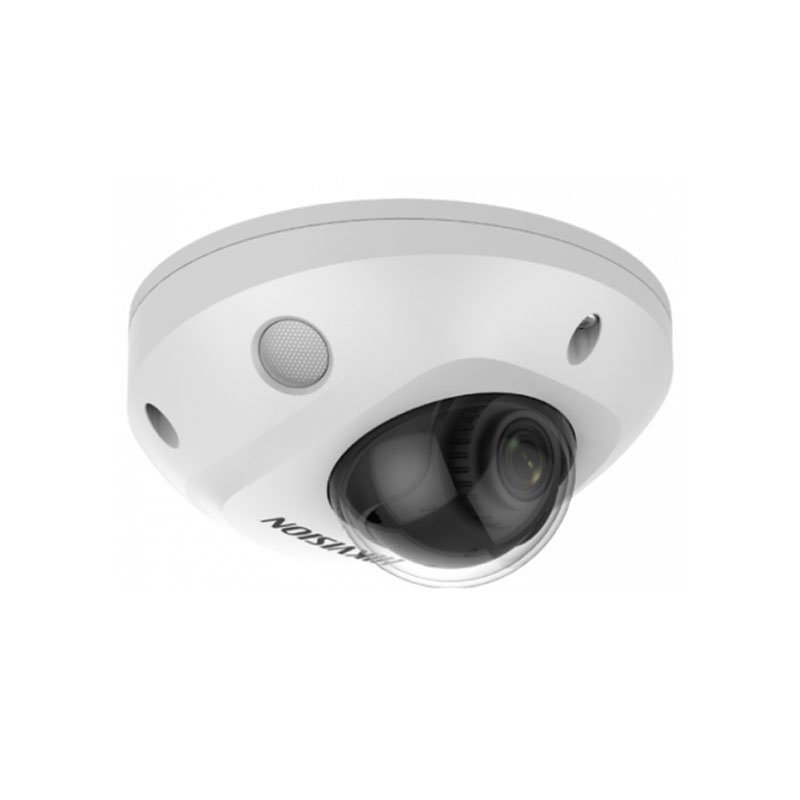 IP-камера 4 МП Hikvision DS-2CD2543G2-IS (4 мм) AcuSense