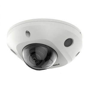 IP-камера 4 МП Hikvision DS-2CD2543G2-IS (2.8 мм) AcuSense біла