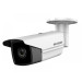 IP-камера 2 МП Hikvision DS-2CD2T25FHWD-I8 (4 мм) з WDR та PoE