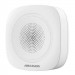 Домашня сирена Hikvision DS-PS1-I-WE-Red з червоною підсвіткою